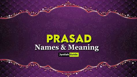 prasad name meaning